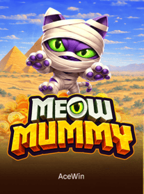 MEOW MUMMY
